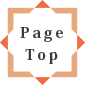 pagetop